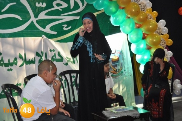 forqan j 0621 (27).JPG